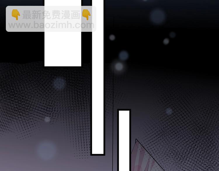 第13话 不要看我(1/3)-第14话