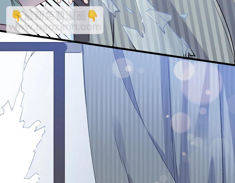 第13话 不要看我(1/3)-第14话