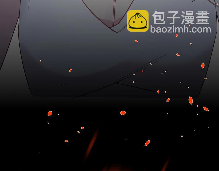 第13话 不要看我(1/3)-第14话