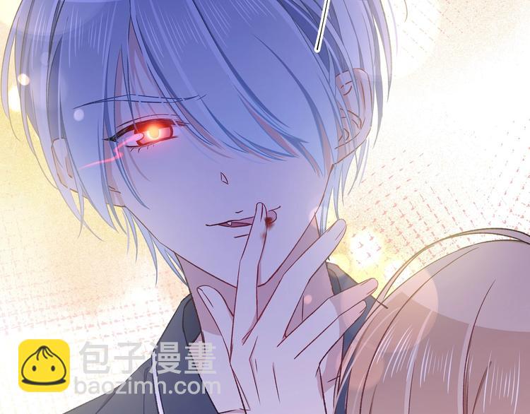 第13话 不要看我(1/3)-第14话