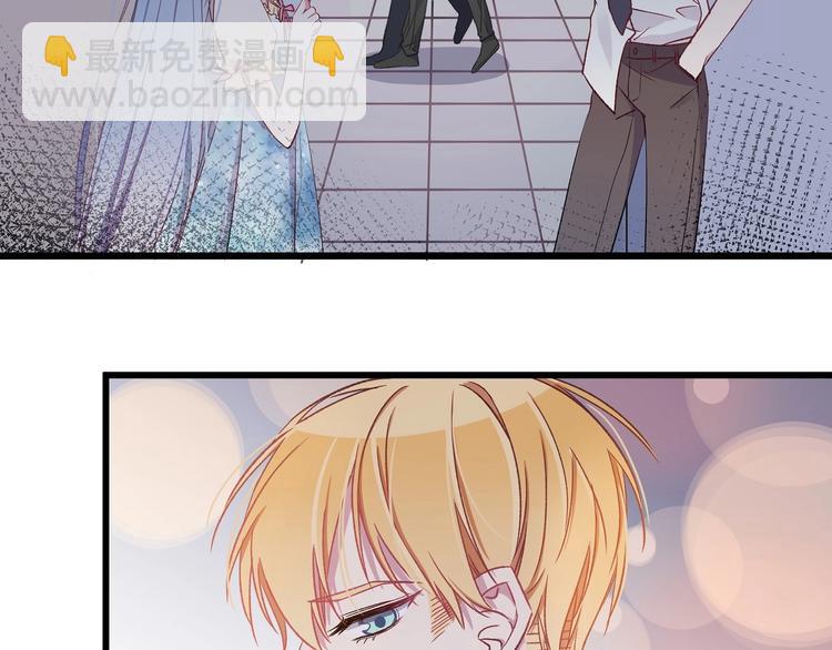 第13话 不要看我(1/3)-第14话