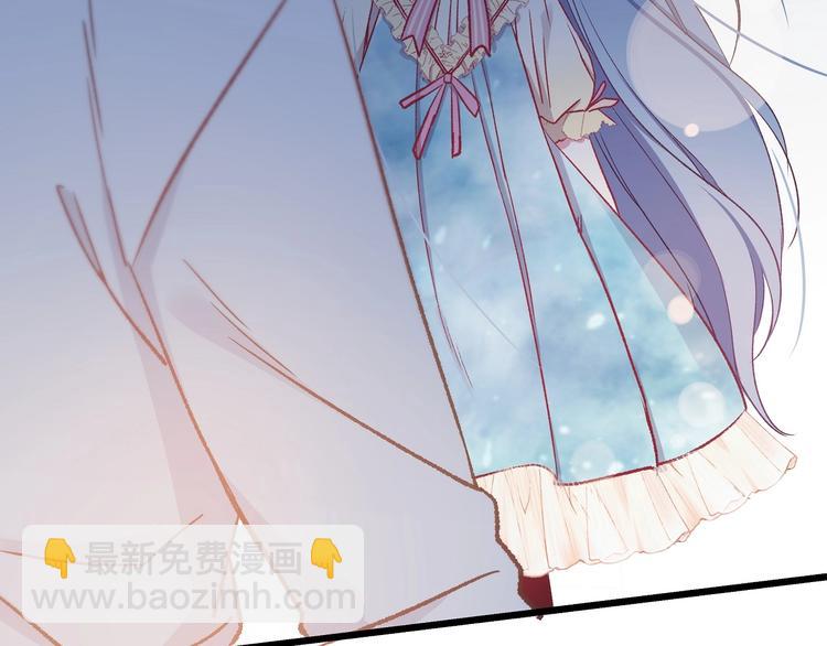 第13话 不要看我(1/3)-第14话