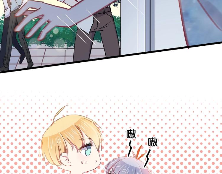 第13话 不要看我(1/3)-第14话