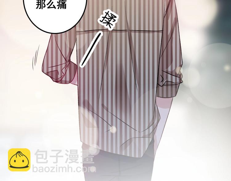 第15话 蛋糕和橘子和你(1/2)-第16话