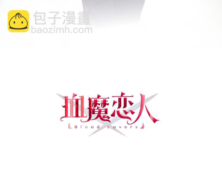 第15话 蛋糕和橘子和你(1/2)-第16话