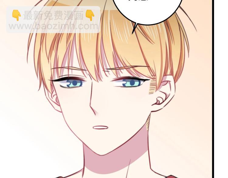 第21话 我会陪在你身边(1/3)-第22话