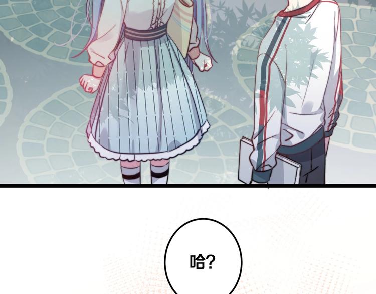 第21话 我会陪在你身边(1/3)-第22话