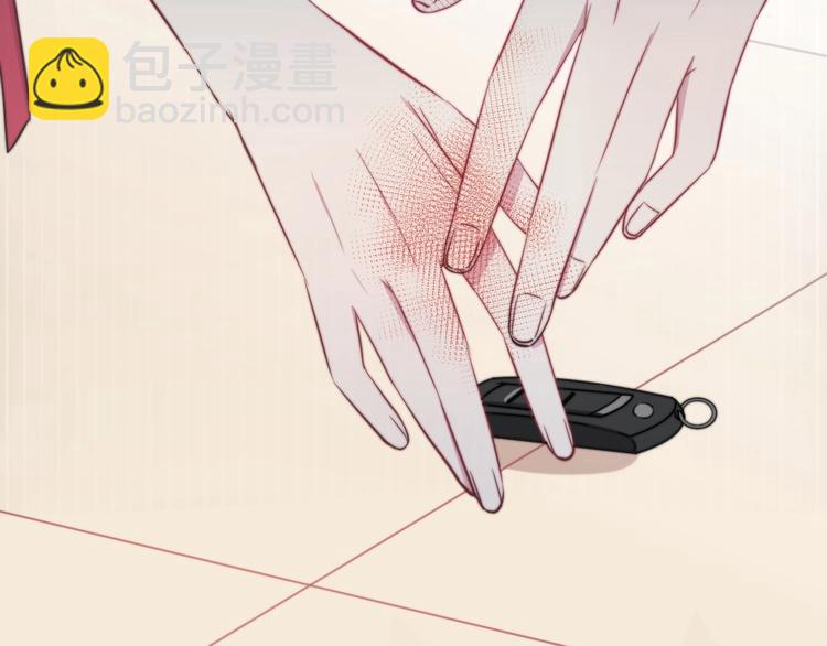 第21话 我会陪在你身边(1/3)-第22话