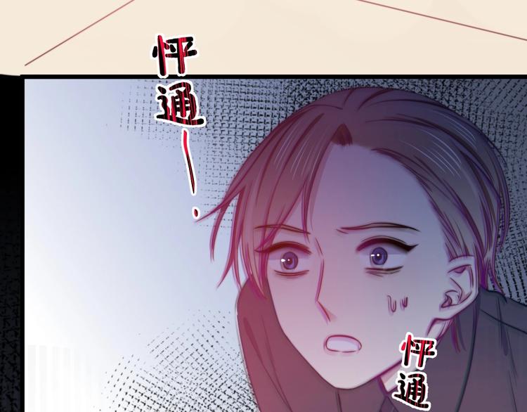 第21话 我会陪在你身边(1/3)-第22话