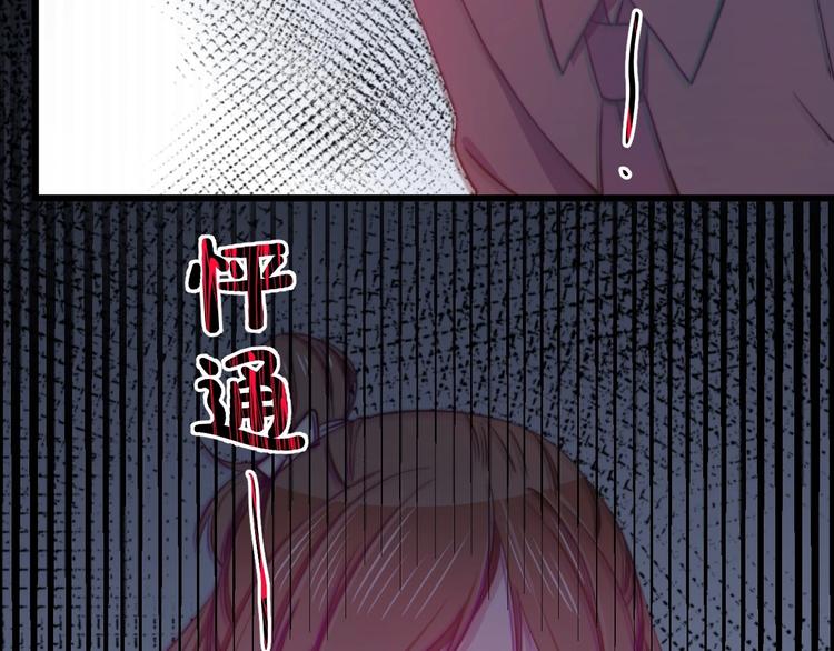 第21话 我会陪在你身边(1/3)-第22话