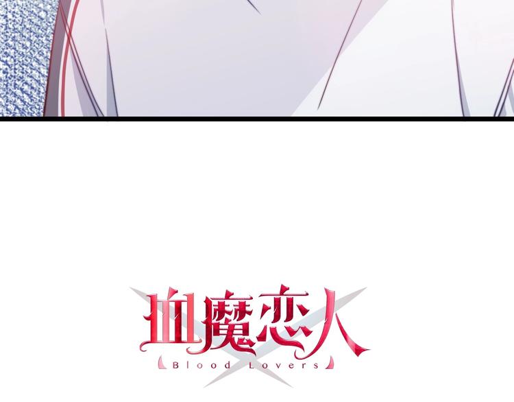 第21话 我会陪在你身边(1/3)-第22话