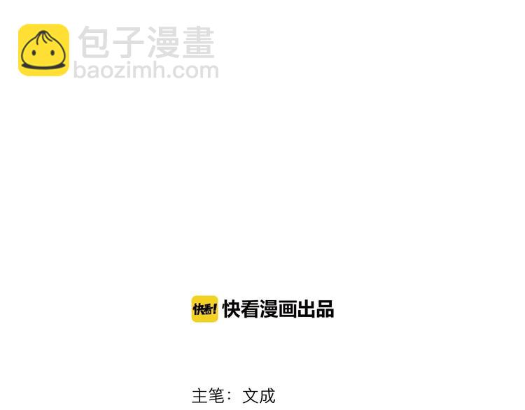 第21话 我会陪在你身边(1/3)-第22话