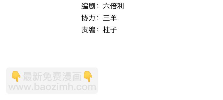 第21话 我会陪在你身边(1/3)-第22话