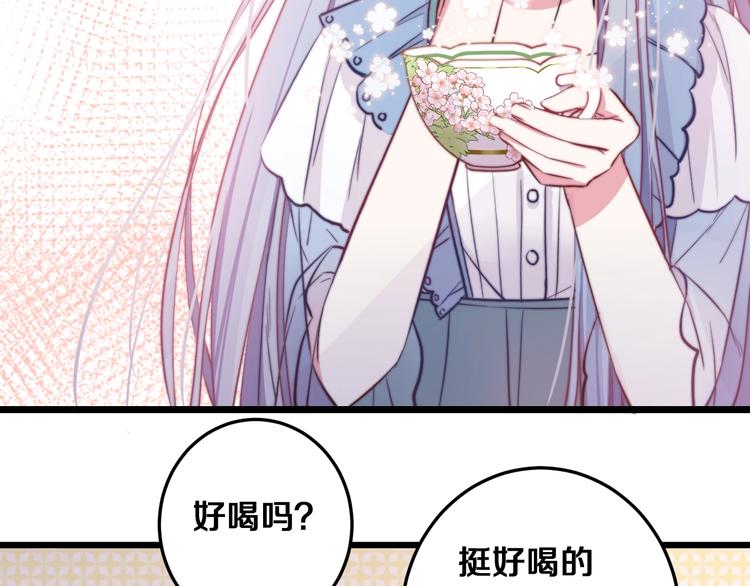 第22话 夜潜(1/2)-第24话