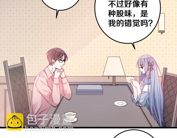 第22话 夜潜(1/2)-第24话