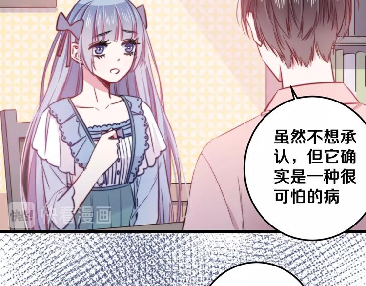 第22话 夜潜(1/2)-第24话