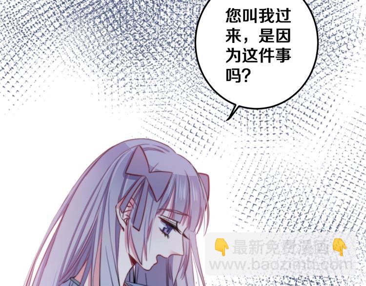 第22话 夜潜(1/2)-第24话