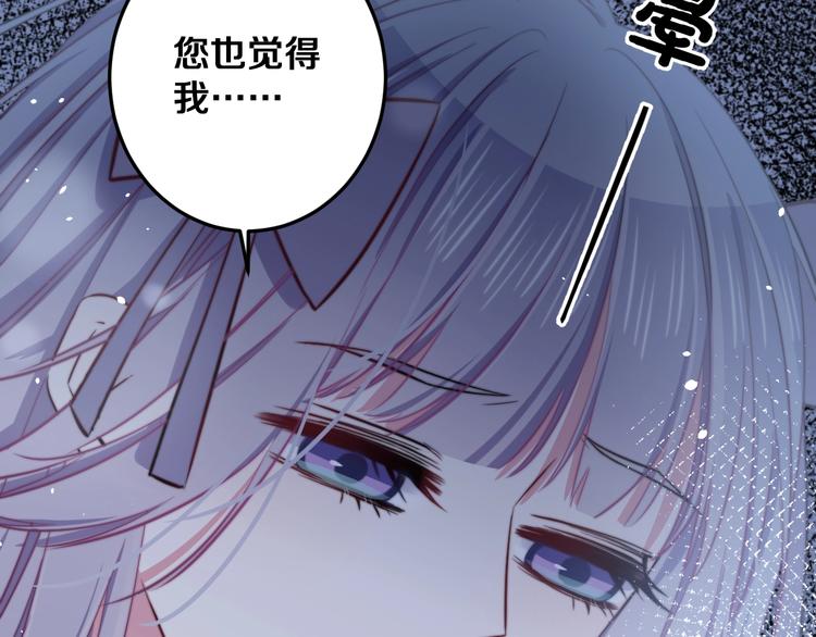 第22话 夜潜(1/2)-第24话