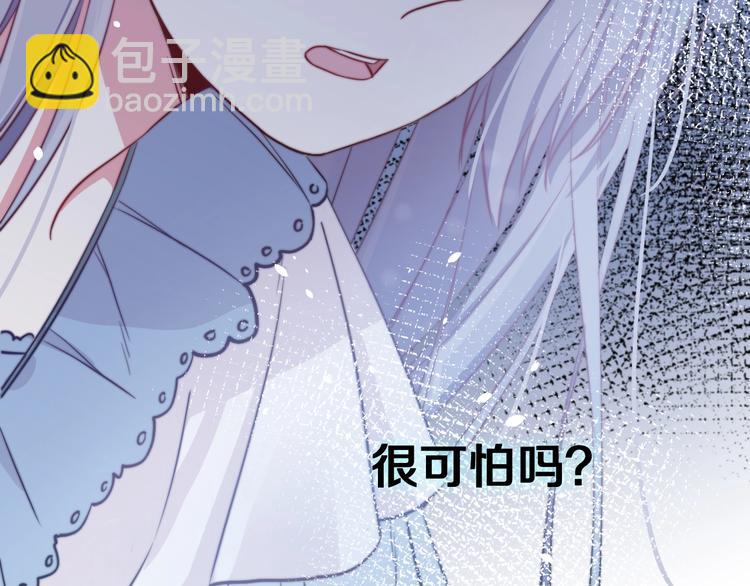 第22话 夜潜(1/2)-第24话