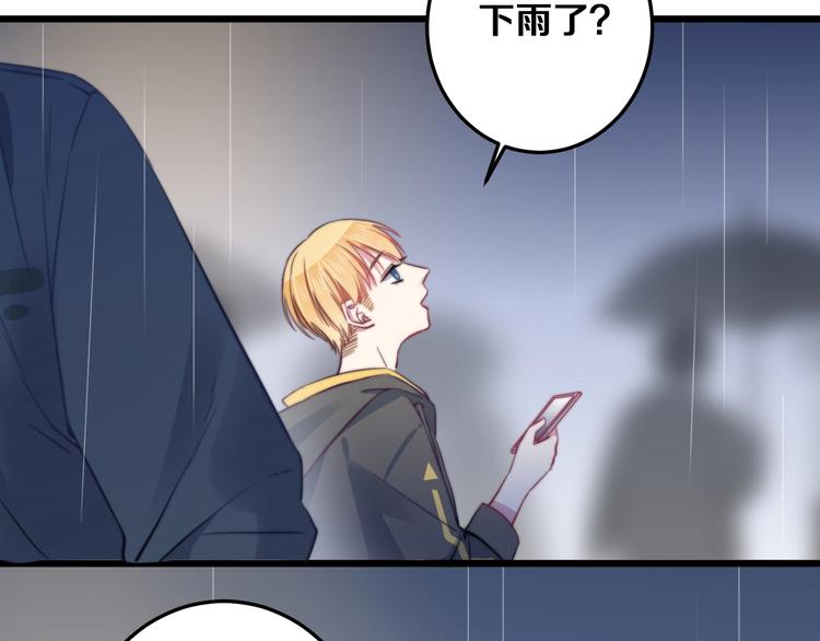 第22话 夜潜(1/2)-第24话