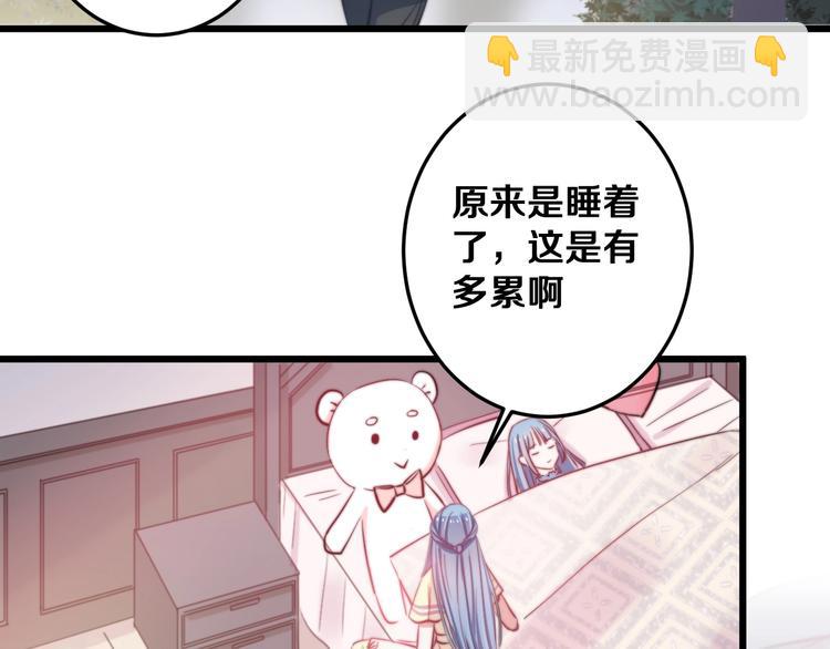 第22话 夜潜(1/2)-第24话