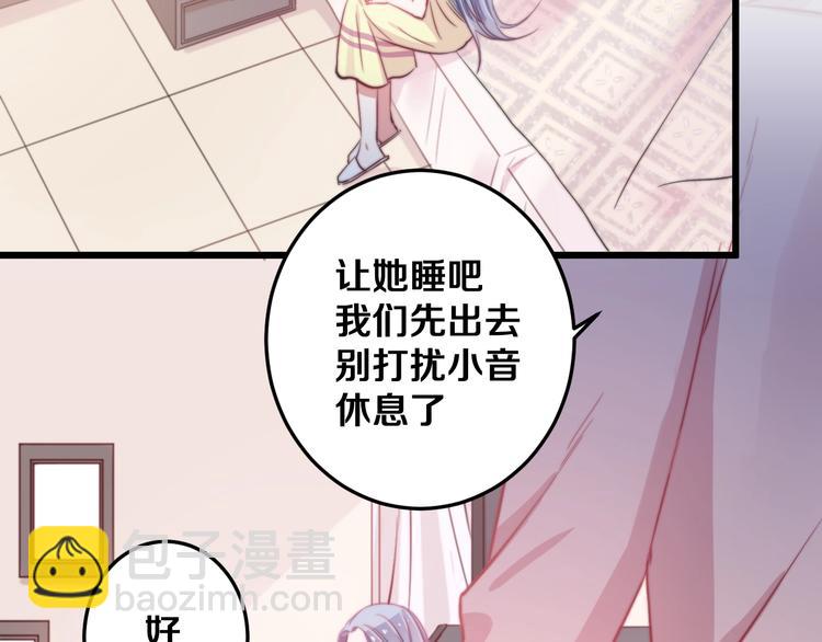 第22话 夜潜(1/2)-第24话