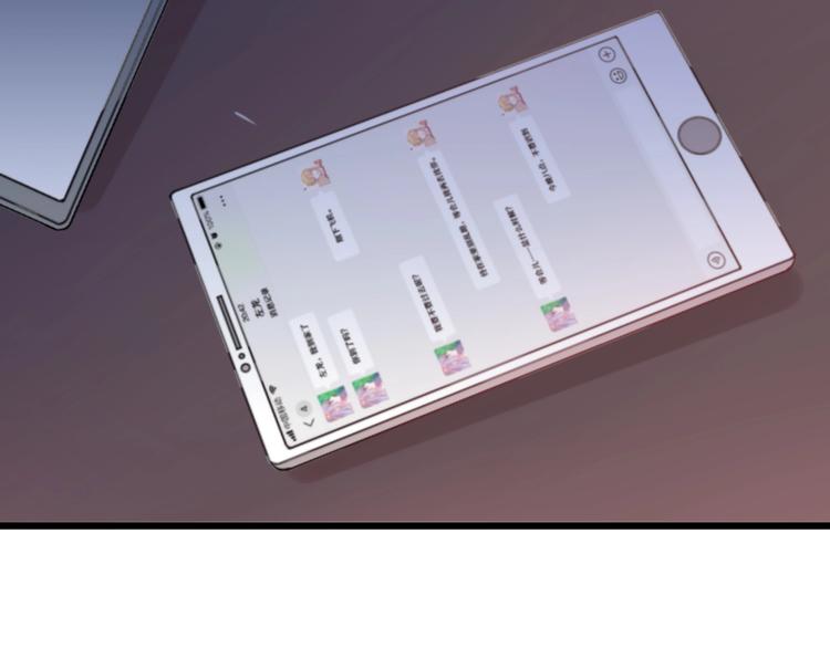 第22话 夜潜(1/2)-第24话