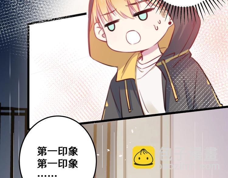 第22话 夜潜(1/2)-第24话