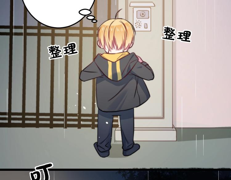 第22话 夜潜(1/2)-第24话