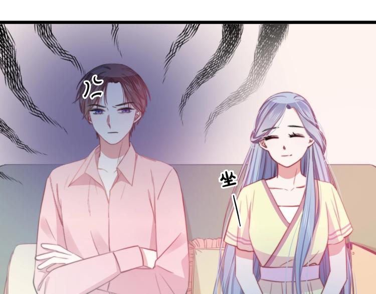 第24话 晚风中的情愫(1/2)-第26话