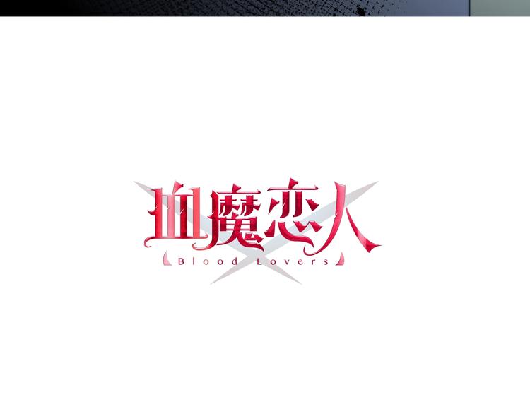 第24话 晚风中的情愫(1/2)-第26话