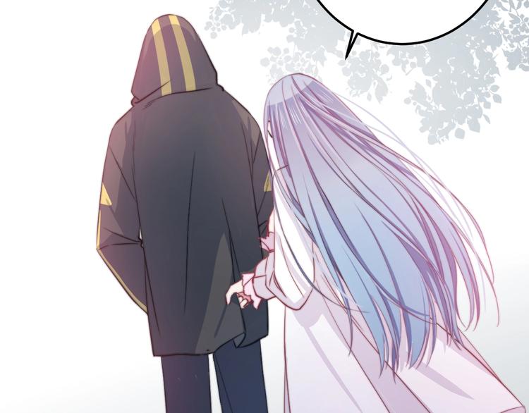 第24话 晚风中的情愫(1/2)-第26话