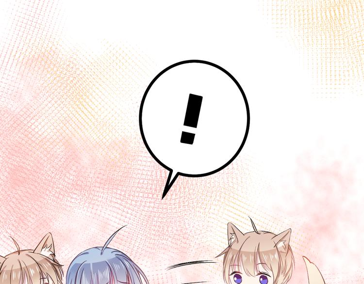 第3话 无处安放的关心(1/3)-第4话