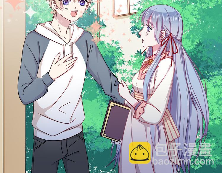 第3话 无处安放的关心(1/3)-第4话