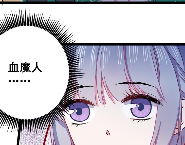 第3话 无处安放的关心(1/3)-第4话