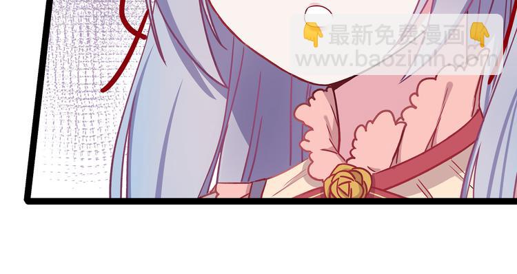 第3话 无处安放的关心(1/3)-第4话