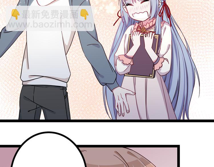 第3话 无处安放的关心(1/3)-第4话