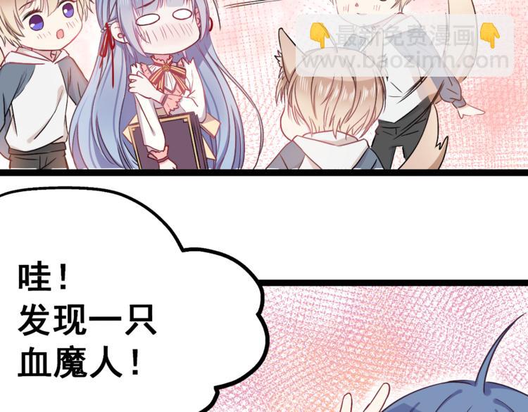 第3话 无处安放的关心(1/3)-第4话