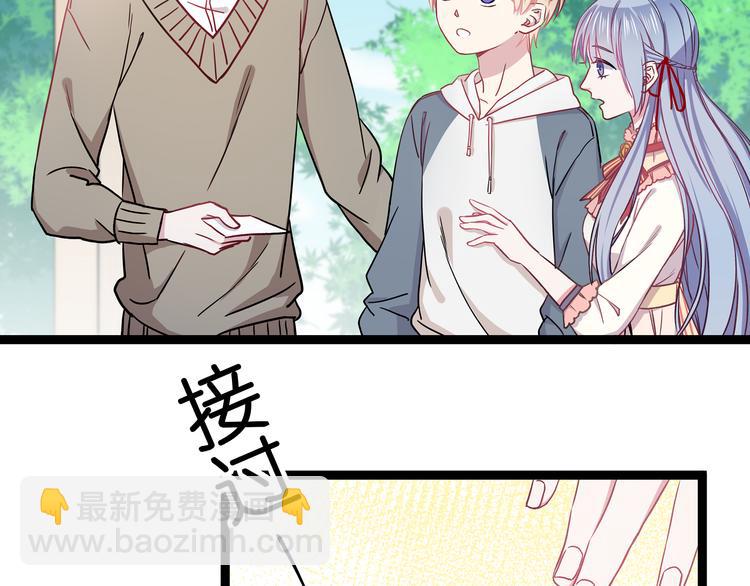 第3话 无处安放的关心(1/3)-第4话