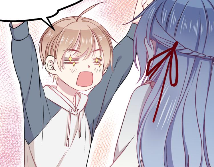 第3话 无处安放的关心(1/3)-第4话