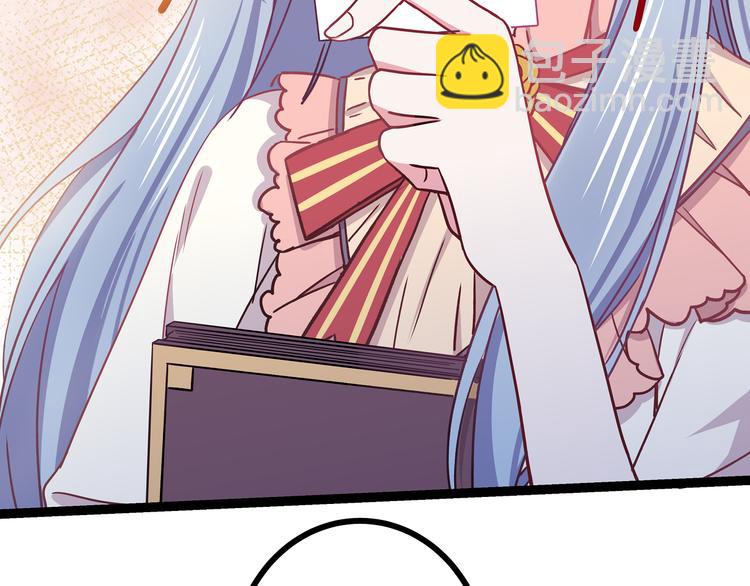 第3话 无处安放的关心(1/3)-第4话