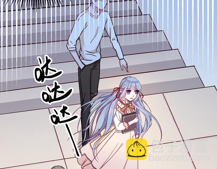 第3话 无处安放的关心(1/3)-第4话