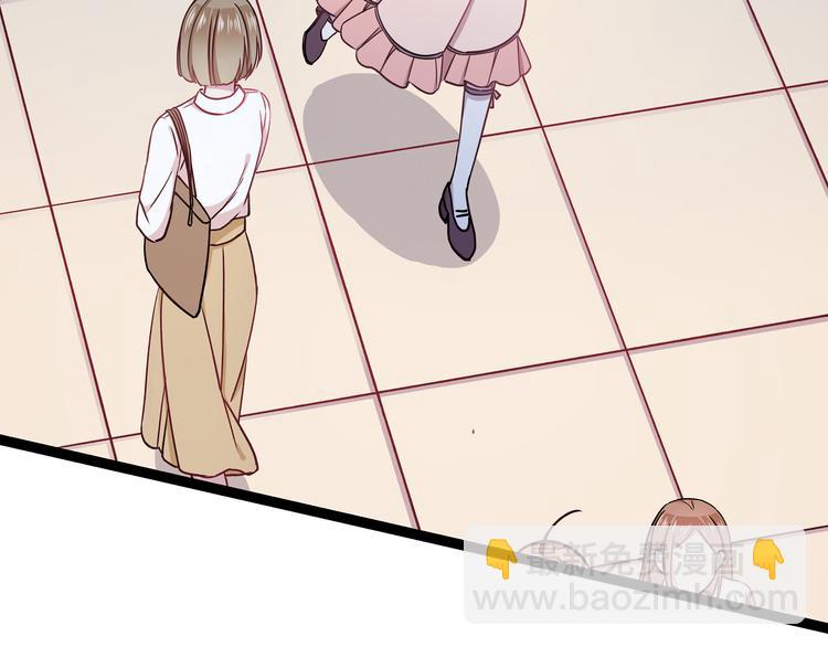 第3话 无处安放的关心(1/3)-第4话