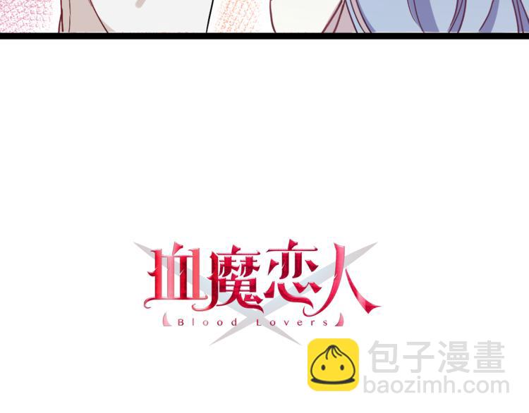 第3话 无处安放的关心(1/3)-第4话