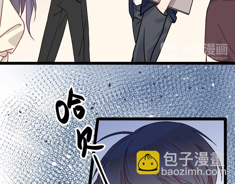 第3话 无处安放的关心(1/3)-第4话