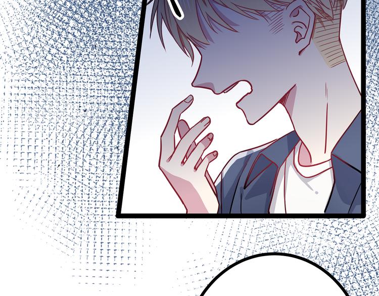 第3话 无处安放的关心(1/3)-第4话