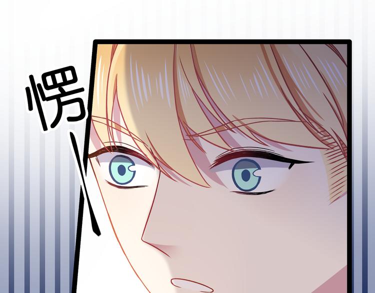 第3话 无处安放的关心(1/3)-第4话