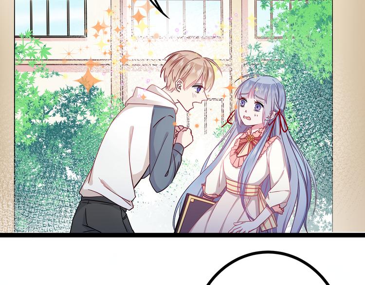 第3话 无处安放的关心(1/3)-第4话