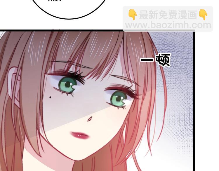 第31话 什么事能比儿媳重要(1/3)-第34话