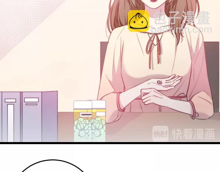 第31话 什么事能比儿媳重要(1/3)-第34话